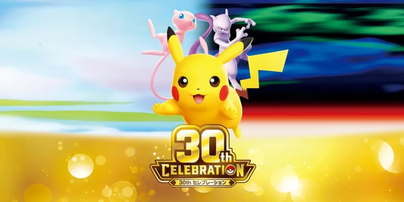 Pokémon fête ses 30 ans : tout savoir sur l&rsquo;extension 30ᵉ&nbsp;Anniversaire